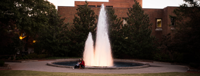 Herty Fountain